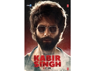 Kabir Singh: Shahid Kapoor shows off his rugged avatar in new poster of Arjun Reddy's remake Kabir Singh: Shahid Kapoor shows off his rugged avatar in new poster of Arjun Reddy's remake