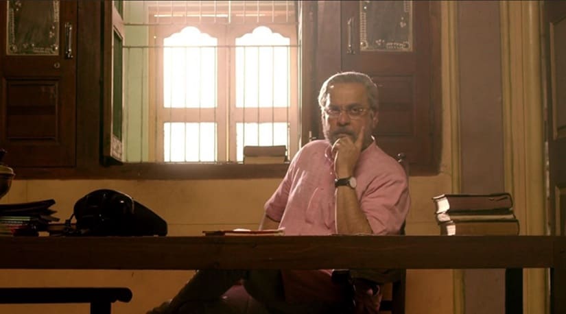 Modi: The Journey of a Common Man — Eros Now adheres to EC directive, takes down web series