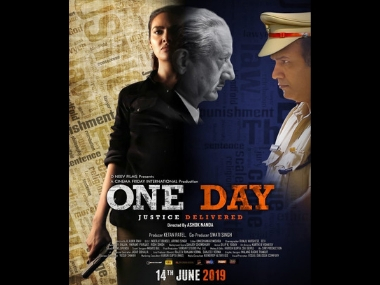 One Day: Anupam Kher, Esha Gupta's film to release on 14 June, reveals new poster of crime thriller One Day: Anupam Kher, Esha Gupta's film to release on 14 June, reveals new poster of crime thriller