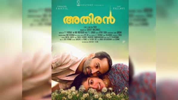 Director Vivek opens up about Athiran, and working with Fahadh Faasil, Sai Pallavi in his debut film