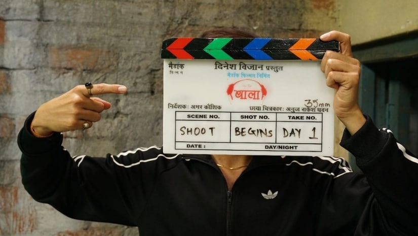 Bala goes on the floors today