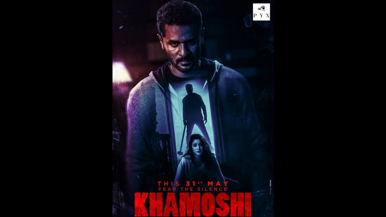 Khamoshi: Trailer of Tamannaah, Prabhu Deva's horror film to ...