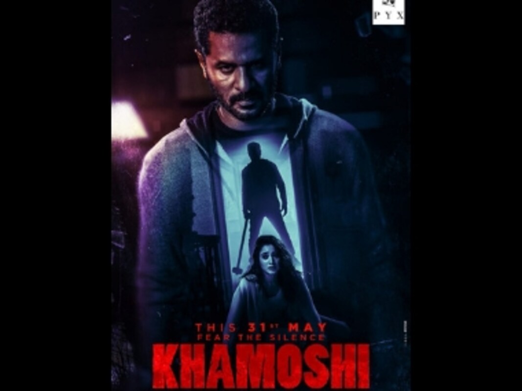Khamoshi Trailer Of Tamannaah Prabhu Deva S Horror Film To Release On 15 May Entertainment News Firstpost We don't have any reviews for khamoshi. khamoshi trailer of tamannaah prabhu