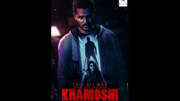 Khamoshi: Trailer of Tamannaah, Prabhu Deva's horror film to release on 15 May