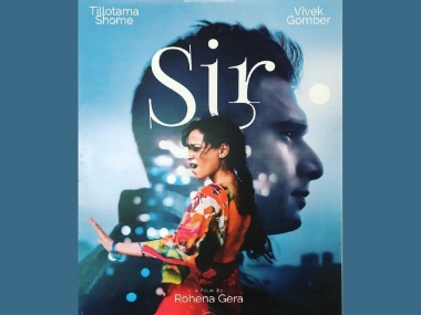 Rohena Gera's Sir wins Best Film, Tilottama Shome bags Best Actress award at New York Indian Film Festival 2019 Rohena Gera's Sir wins Best Film, Tilottama Shome bags Best Actress award at New York Indian Film Festival 2019