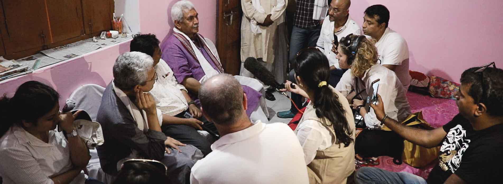 Neta, Tujhe Salaam! Neta, Tujhe Salaam!