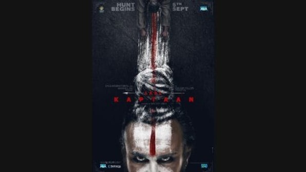 Saif Ali Khan's epic action drama Laal Kaptaan to release on 6 September, reveals first poster
