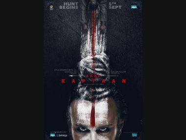 Saif Ali Khan's epic action drama Laal Kaptaan to release on 6 September, reveals first poster Saif Ali Khan's epic action drama Laal Kaptaan to release on 6 September, reveals first poster