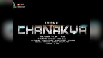 Chanakya: Gopichand, Mehreen Pirzada's upcoming Telugu spy thriller gets a title and logo