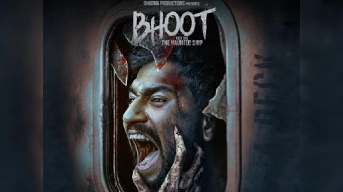 The Haunted Ship — Ashutosh Rana joins cast of Vicky Kaushal, Bhumi Pednekar's horror film – Firstpost