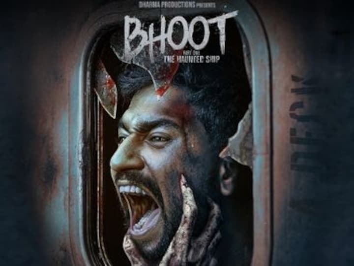 Bhoot Part One: The Haunted Ship — Vicky Kaushal wraps up shooting for first instalment of Dharma's horror franchise