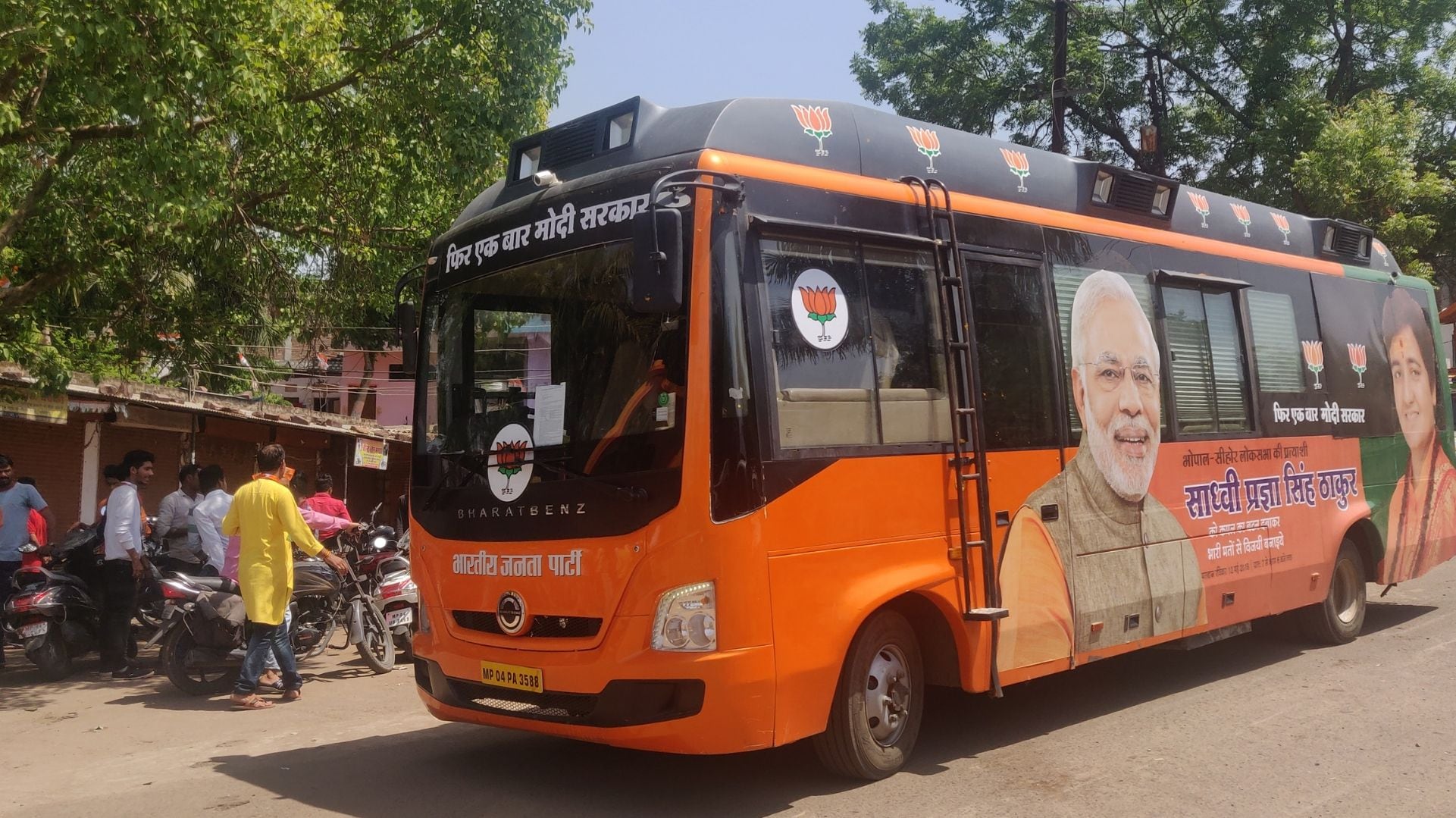 0.2. Pragya Singh_s campaign vehicle