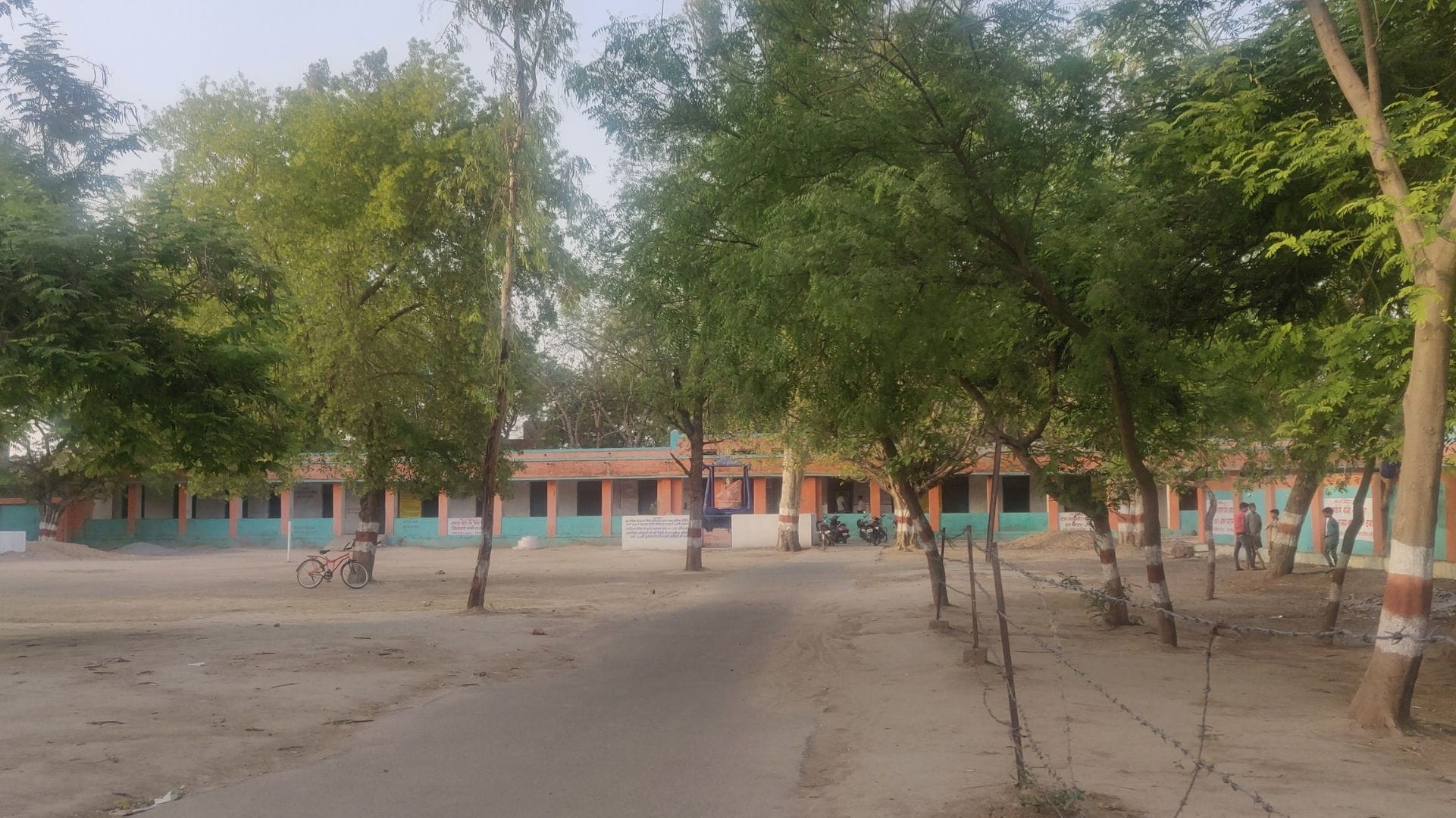 11. Government Girls High School, Lahar where Pragya did her schooling