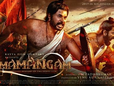 Mamangam first look: Mammootty to play 17th century warrior in M Padmakumar's upcoming historical drama Mamangam first look: Mammootty to play 17th century warrior in M Padmakumar's upcoming historical drama