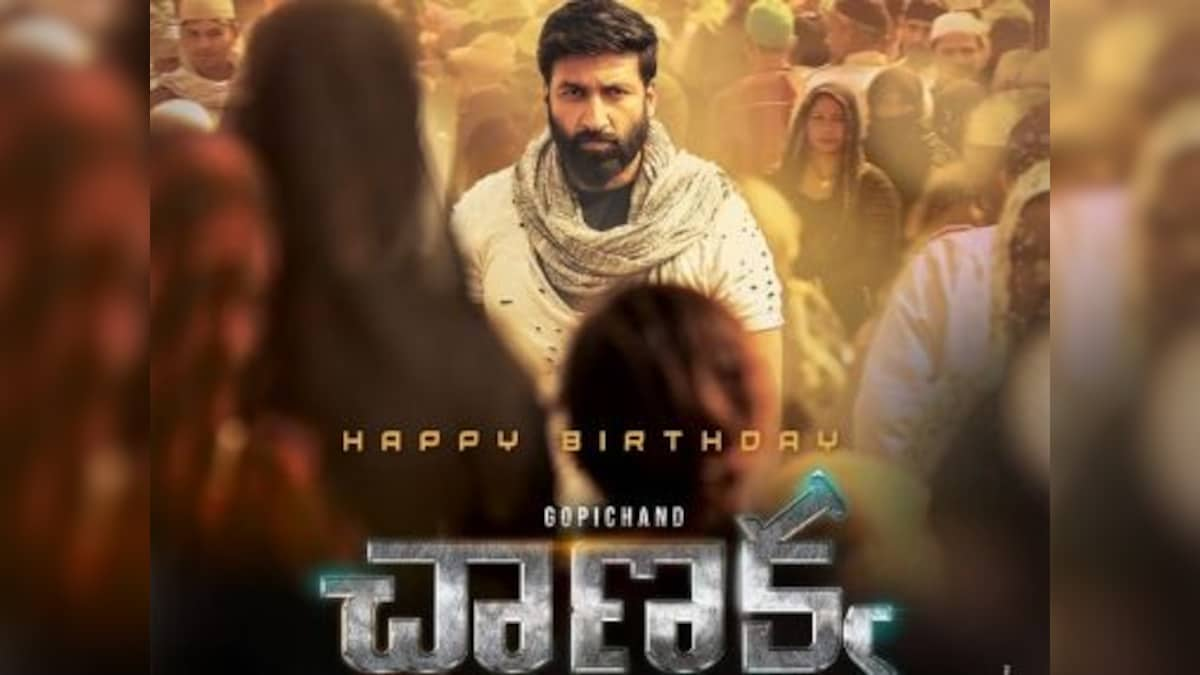 Chanakya poster: Gopichand stands out from the crowd in first look of Thiru's spy thriller