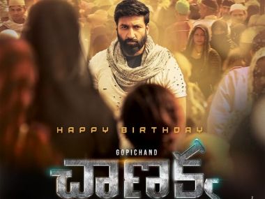 Chanakya poster: Gopichand stands out from the crowd in first look of Thiru's spy thriller Chanakya poster: Gopichand stands out from the crowd in first look of Thiru's spy thriller