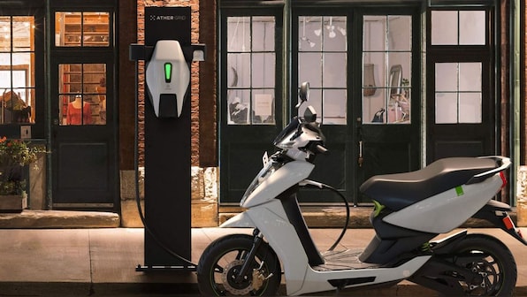 Ather energy charging deals stations