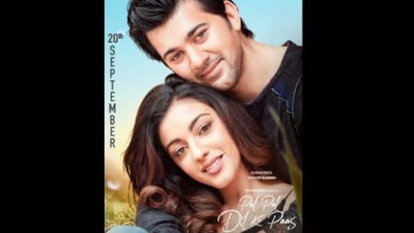 Pal Pal Dil Ke Paas: Sunny Deol's directorial, starring son Karan, to now release on 20 September