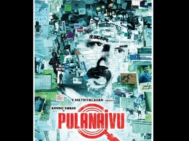 Pulanaivu: Arvind Swami's next with Santhosh P Jayakumar announced to mark Tamil actor's 49th birthday Pulanaivu: Arvind Swami's next with Santhosh P Jayakumar announced to mark Tamil actor's 49th birthday