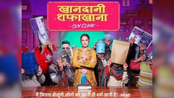Khandaani Shafakhana first look: Sonakshi Sinha aims to dispel stigma associated with sex clinics