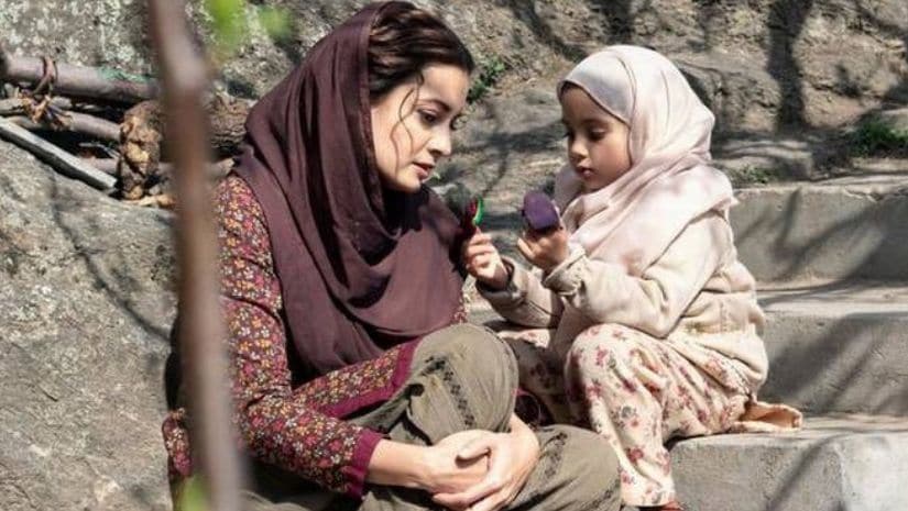 Still from Kaafir