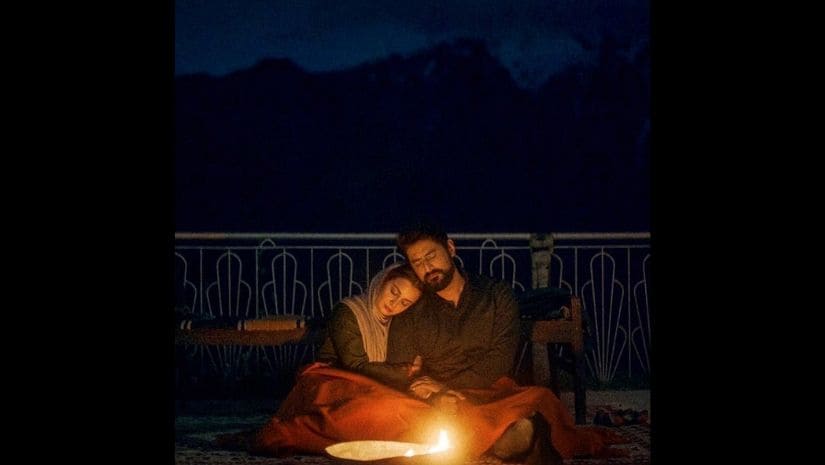 Still from Kaafir