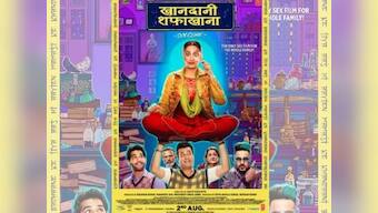 Khandaani Shafakhana gets new release date; Sonakshi Sinha's social comedy to now hit screens on 2 August