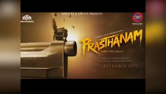 Sanjay Dutt's Prasthanam remake to release on 20 September, clash with Sunny Deol's Pal Pal Dil Ke Paas