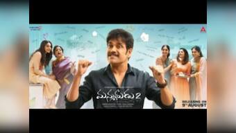 Manmadhudu 2: Nagarjuna, Rakul Preet Singh's romantic film to release on 9 August