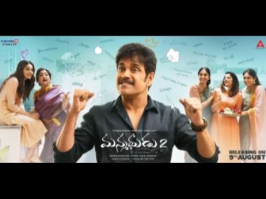 Manmadhudu 2: Nagarjuna, Rakul Preet Singh's romantic film to release on 9 August Manmadhudu 2: Nagarjuna, Rakul Preet Singh's romantic film to release on 9 August