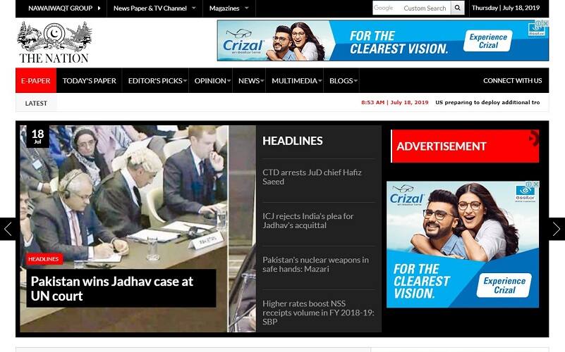 The Nation front page online on 18 July
