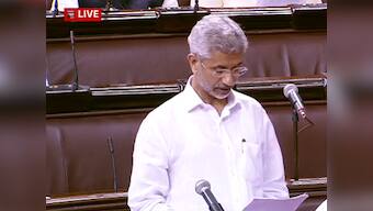 S Jaishankar apprises Parliament of ICJ verdict in Kulbhushan Jadhav case, reiterates Centre's 'vigorous efforts' for his return