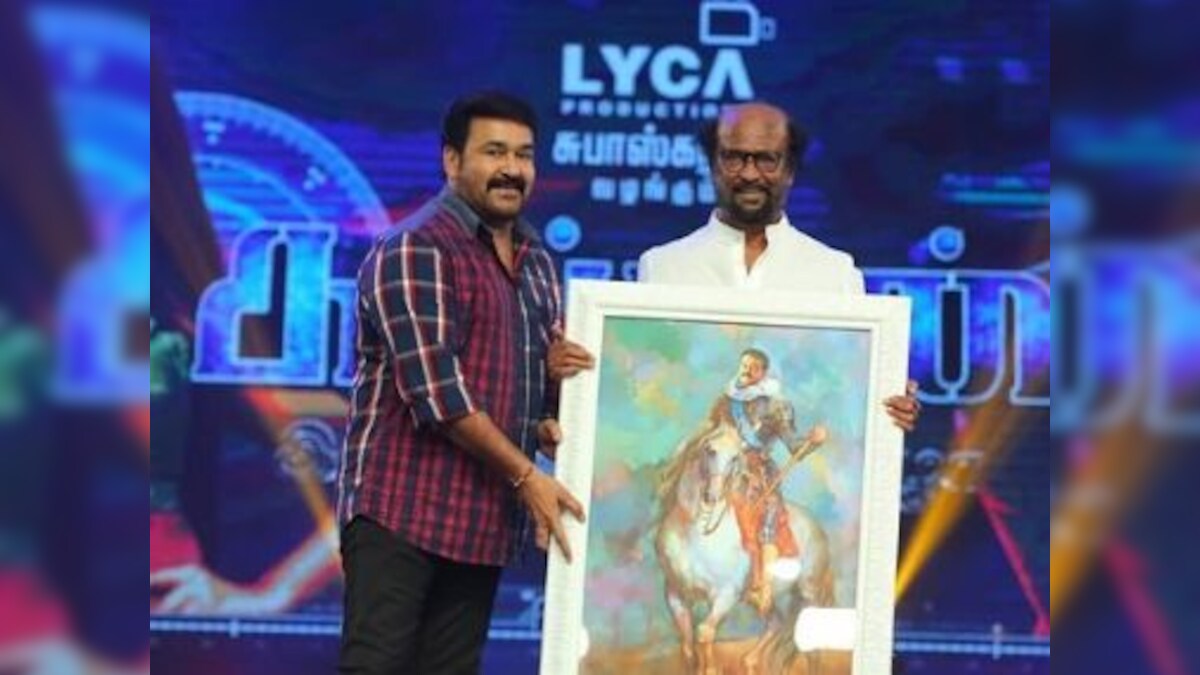 Kaappaan audio launch: Rajinikanth backs Suriya's NEP stand, Mohanlal praises director KV Anand