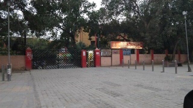 More than 21 Kendriya Vidyalaya buildings found unsafe in audit; HRD ministry issues directive not to run schools in these structures More than 21 Kendriya Vidyalaya buildings found unsafe in audit; HRD ministry issues directive not to run schools in these structures