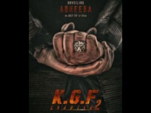 KGF: Chapter 2 — Makers tease new character Adheera in cryptic poster, to be revealed on 29 July KGF: Chapter 2 — Makers tease new character Adheera in cryptic poster, to be revealed on 29 July