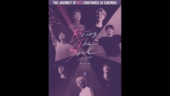 BTS film Bring the Soul: The Movie to be released in India on 7 August by BookMyShow
