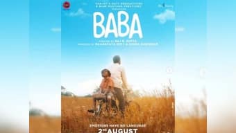 Sanjay Dutt's Marathi production debut Baba to be screened at the Golden Globes 2020