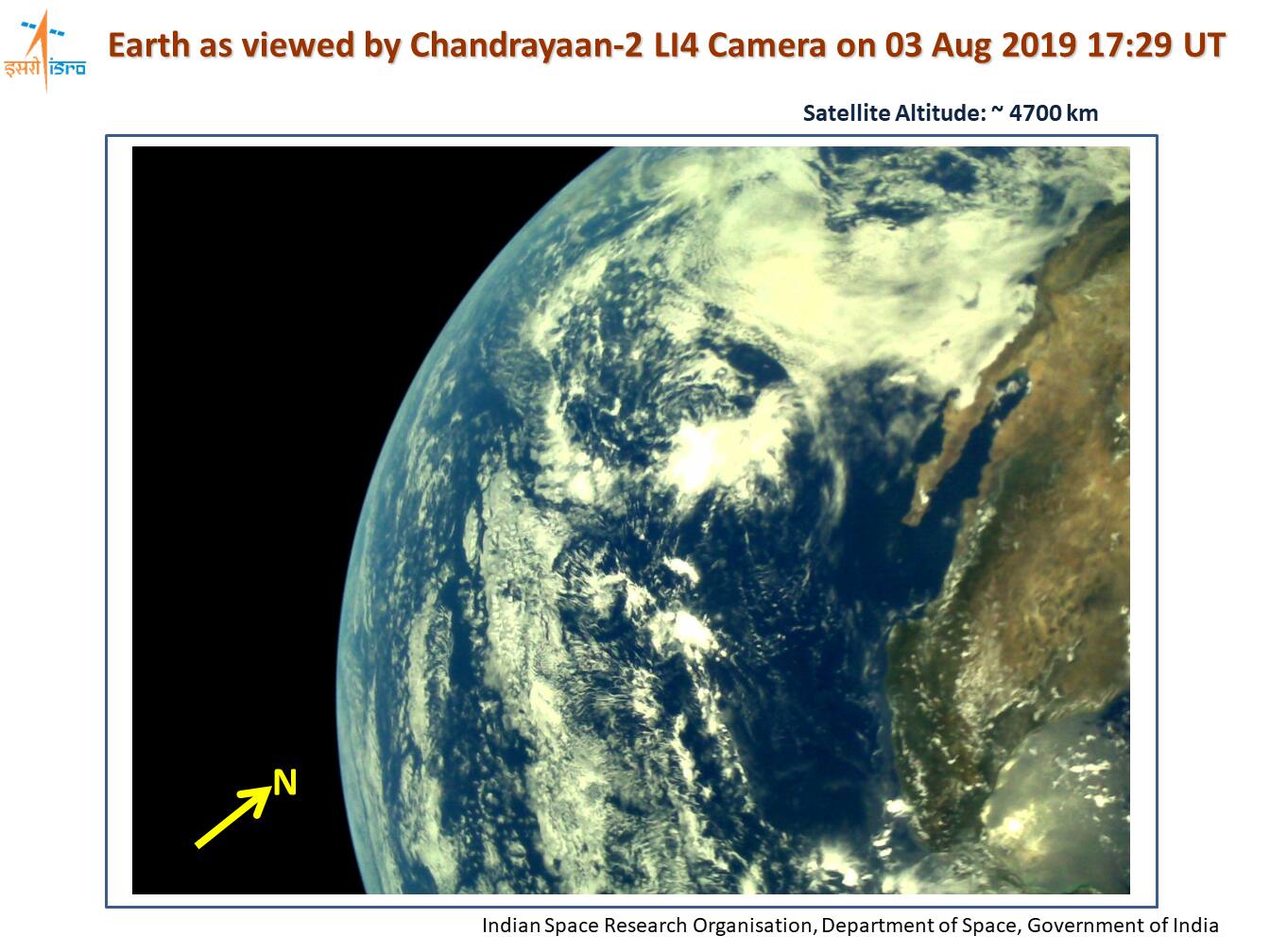 Image: ISRO