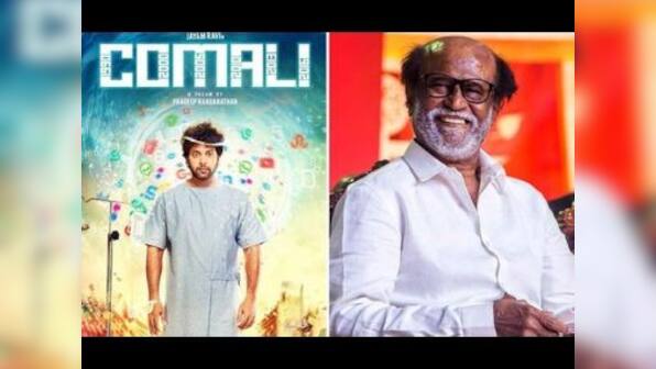 Comali: Jayam Ravi announces makers' decision to delete scene mocking Rajinikanth