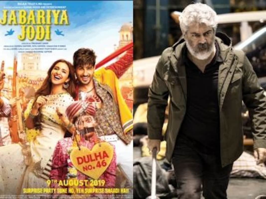 Jabariya Jodi Nerkonda Paarvai Manmadhudu 2 Kurukshetra Dora And The Lost City Know Your Releases Entertainment News Firstpost Cast, crew, story, trailer, songs, budget, box office &. jabariya jodi nerkonda paarvai