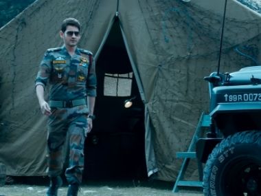 Sarileru Neekevvaru: Intro of Mahesh Babu's upcoming film released on actor's 44th birthday Sarileru Neekevvaru: Intro of Mahesh Babu's upcoming film released on actor's 44th birthday