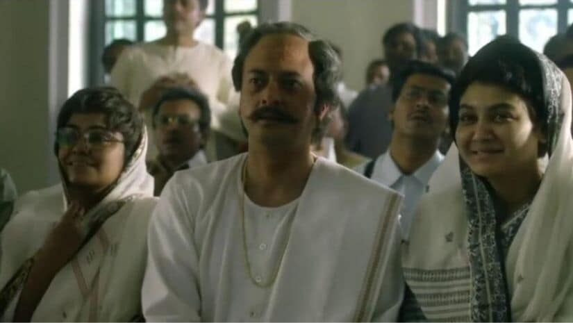 Still from Ek Je Chhilo Raja