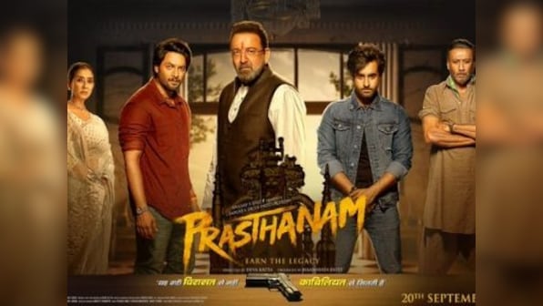 Prasthanam first look poster: Sanjay Dutt, Manisha Koirala, Ali Fazal, Jackie Shroff feature in Deva Katta's film