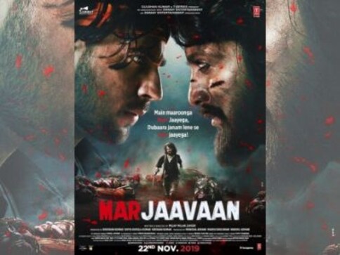 Marjaavaan box office collection: Sidharth Malhotra, Riteish Deshmukh's thriller makes Rs 7.03 cr on opening day Marjaavaan box office collection: Sidharth Malhotra, Riteish Deshmukh's thriller makes Rs 7.03 cr on opening day