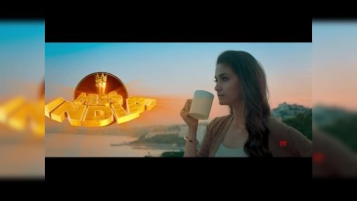 Miss India teaser: Mahanti actress Keerthy Suresh embarks on an unconventional journey