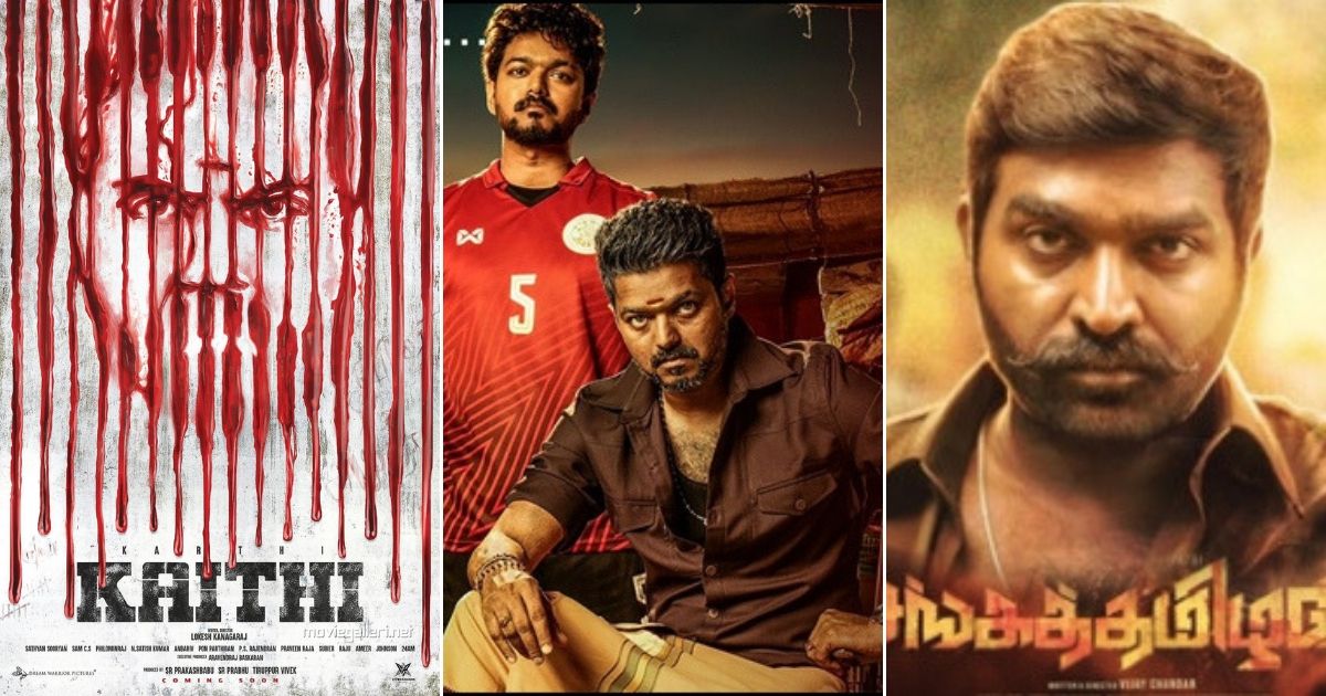 Vijay and Karthi to clash at the box office this Diwali