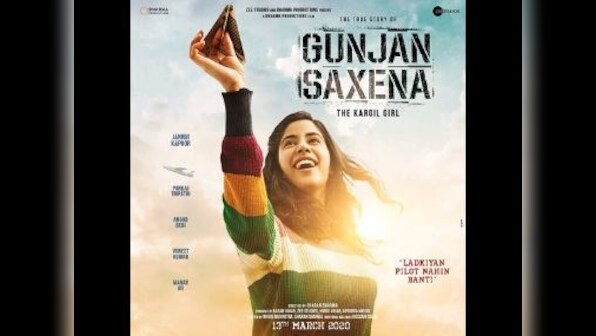 Gunjan Saxena: The Kargil Girl first look — Janhvi Kapoor prepares to take flight as one of the first female IAF pilots