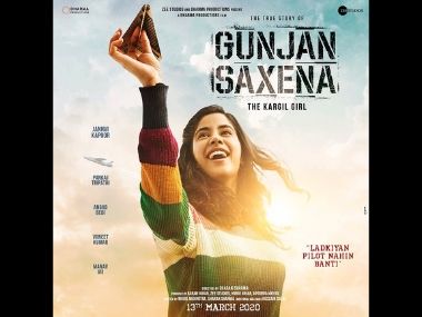 Gunjan Saxena: The Kargil Girl first look — Janhvi Kapoor prepares to take flight as one of the first female IAF pilots Gunjan Saxena: The Kargil Girl first look — Janhvi Kapoor prepares to take flight as one of the first female IAF pilots