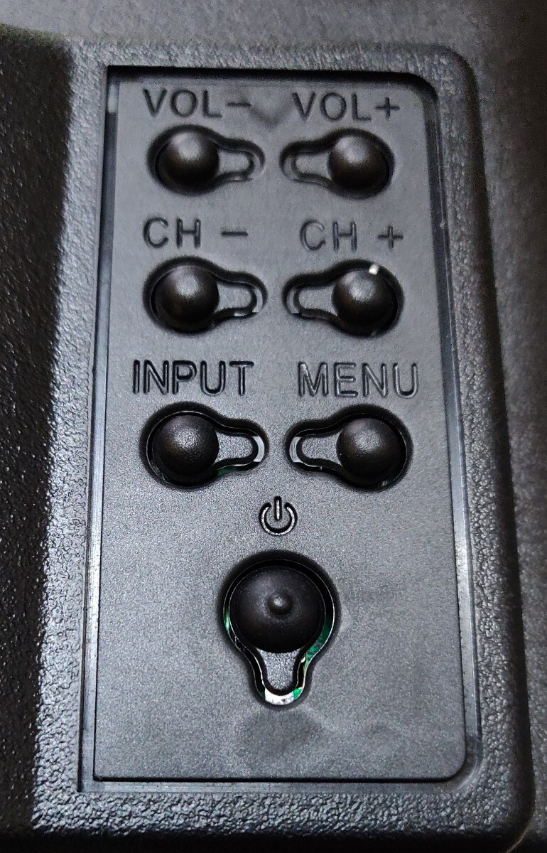 Kodak 43FHDXPRO Controls.