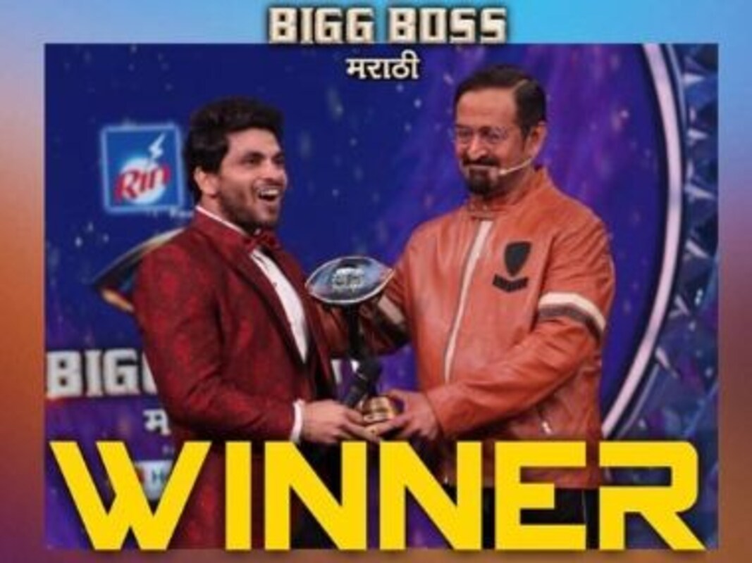 Former Roadies Contestant Shiv Thakare Wins Bigg Boss Marathi Season 2 Rannvijay Singha Congratulates Him Entertainment News Firstpost And whenever he used to get any information related to the. former roadies contestant shiv thakare